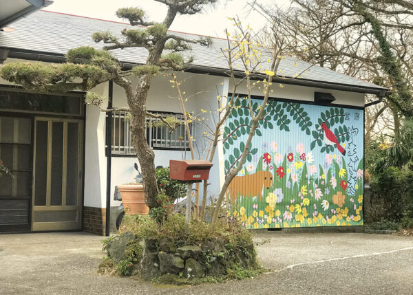 工房やまざき、外観