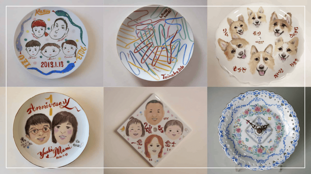 青い玉葱｜食器ペインティング - 伊豆高原体験村